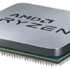 amd-ryzen-5-5500-processor3 AMD Ryzen 5 5500 CPU