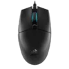 corsair-katar-pro-ultra-light-gaming-mouse Corsair KATAR PRO Ultra-Light Gaming Mouse