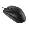 corsair-katar-pro-ultra-light-gaming-mouse0 Corsair KATAR PRO Ultra-Light Gaming Mouse