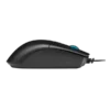 corsair-katar-pro-ultra-light-gaming-mouse1 Corsair KATAR PRO Ultra-Light Gaming Mouse