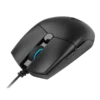 corsair-katar-pro-ultra-light-gaming-mouse2 Corsair KATAR PRO Ultra-Light Gaming Mouse
