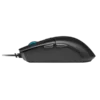 corsair-katar-pro-ultra-light-gaming-mouse4 Corsair KATAR PRO Ultra-Light Gaming Mouse