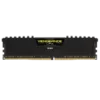 corsair-vengeance-lpx-64gb-3600mhz-ddr4-memory1 Corsair Vengeance LPX 64GB DDR4 Desktop Memory