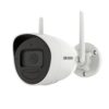 DS-2CV2021G2-IDW-wr-01 Hikvision Bullet 2.8mm Lens 4MP Wireless Outdoor Security Camera