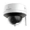 Hikvision Fixed Dome 4mm Lens 2MP Outdoor Security Camera