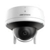 Hikvision Fixed Dome 4mm Lens 2MP Outdoor Security Camera