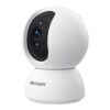Hikvision Network PT Security Camera