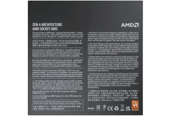 AMD Ryzen 5 7600 | 6-Core / 12-Thread 5.1GHz CPU | Zen 4 Gaming Sweet Spot | PCIe Gen5 & DDR5