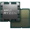 AMD Ryzen 5 8600G APU | 6-Core / 12-Thread 5.0GHz CPU | Integrated Radeon 760M Flagship Graphics | AM5 Platform