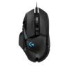910-005471_0 Logitech G502 HERO 25K DPI RGB Tunable Gaming Mouse (Black)