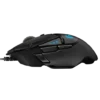 910-005471_1 Logitech G502 HERO 25K DPI RGB Tunable Gaming Mouse (Black)