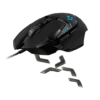 910-005471_4 Logitech G502 HERO 25K DPI RGB Tunable Gaming Mouse (Black)