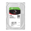 Seagate IronWolf ST8000VN004 | 8TB 7200RPM NAS HDD
