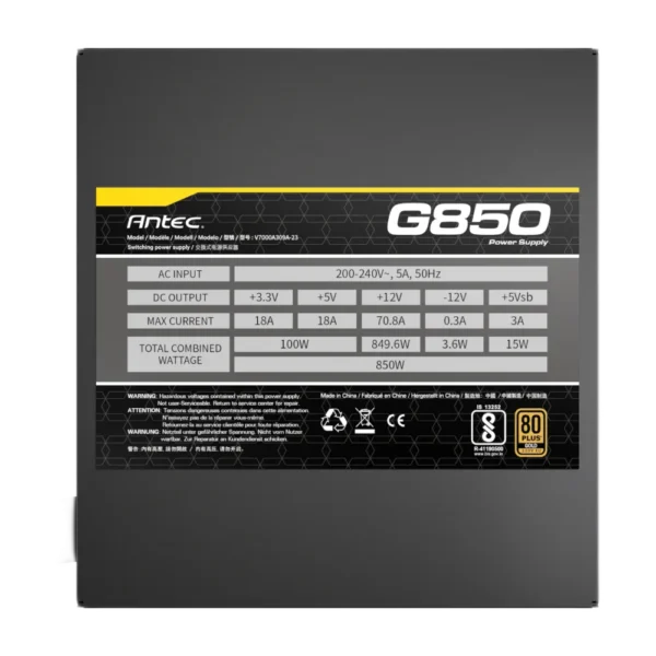 Atom G85005 Antec ATOM G850 PSU | 850W 80+ Gold Semi-Modular Power Supply - Compu-Fi Technology South Africa