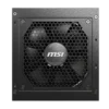 Msi Mag A850gl03 MSI MAG A850GL PCIE5 PSU | 850W 80+ Gold Fully Modular ATX 3.1 - Compu-Fi Technology South Africa