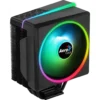 AeroCool Cylon 4F ARGB CPU AIR COOLER - Compu-Fi Technology South Africa