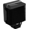 AeroCool Cylon 4F ARGB CPU AIR COOLER - Compu-Fi Technology South Africa