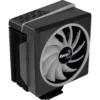 AeroCool Cylon 4F ARGB CPU AIR COOLER - Compu-Fi Technology South Africa