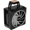 AeroCool Cylon 4F ARGB CPU AIR COOLER - Compu-Fi Technology South Africa