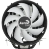 Aerocool Rave 4 ARGB CPU AIR COOLER - Compu-Fi Technology South Africa