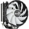 Aerocool Rave 4 ARGB CPU AIR COOLER - Compu-Fi Technology South Africa