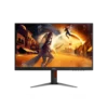 AOC 27G4 | 27″ IPS FHD 200Hz | 1ms Gaming Monitor - Compu-Fi Technology South Africa