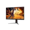 AOC 27G4 | 27″ IPS FHD 200Hz | 1ms Gaming Monitor - Compu-Fi Technology South Africa