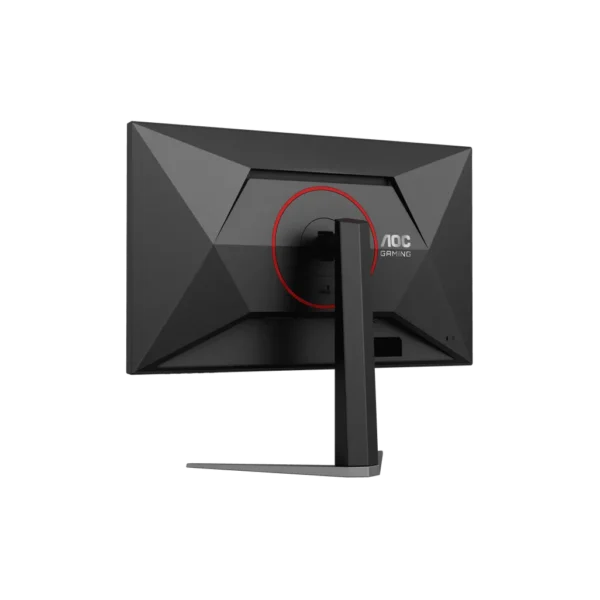 AOC 27G4 | 27″ IPS FHD 200Hz | 1ms Gaming Monitor - Compu-Fi Technology South Africa