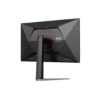 AOC 27G4 | 27″ IPS FHD 200Hz | 1ms Gaming Monitor - Compu-Fi Technology South Africa