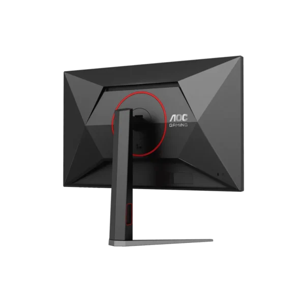 AOC 27G4 | 27″ IPS FHD 200Hz | 1ms Gaming Monitor - Compu-Fi Technology South Africa
