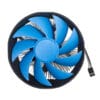 Deepcoolgammaarcherdpmca003 DeepCool Gamma Archer 120mm CPU AIR Cooler - Compu-Fi Technology South Africa