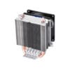 DeepCool Ice Edge Mini FS V2.0 CPU Air Cooler - Compu-Fi Technology South Africa