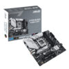 ASUS PRIME B760M-A WIFI | LGA1700 | DDR5 | Micro-ATX - Compu-Fi Technology South Africa