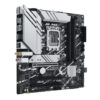 ASUS PRIME B760M-A WIFI | LGA1700 | DDR5 | Micro-ATX - Compu-Fi Technology South Africa