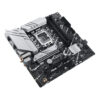 ASUS PRIME B760M-A WIFI | LGA1700 | DDR5 | Micro-ATX - Compu-Fi Technology South Africa