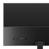 Xiaomi A22i | 21.45″ FHD | 75Hz | VA Panel - Compu-Fi Technology South Africa