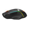 Redragon M991 RGB PRO | 26000 DPI | 1000Hz | Wireless/BT/USB - Compu-Fi Technology South Africa