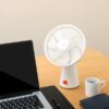Xiaomi Rechargeable Mini Fan | 4000mAh Battery | 18.5h Endurance | 4 Wind Speeds - Compu-Fi Technology South Africa