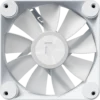 Aerocool APNX FP1-R | 120mm PWM | ARGB Reverse Blade | White - Compu-Fi Technology South Africa