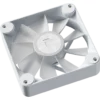 Aerocool APNX FP1-R | 120mm PWM | ARGB Reverse Blade | White - Compu-Fi Technology South Africa