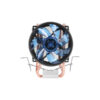 Antec A30 PRO | 95mm LED Fan | Copper Heat Pipes | Universal Socket - Compu-Fi Technology South Africa
