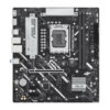 ASUS PRIME B860M-K | LGA1851 | Intel B860 | Micro-ATX - Compu-Fi Technology South Africa