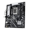 ASUS PRIME B860M-K | LGA1851 | Intel B860 | Micro-ATX - Compu-Fi Technology South Africa