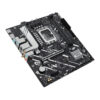 ASUS PRIME H810M-A WIFI | LGA1851 | DDR5 | Micro ATX - Compu-Fi Technology South Africa