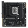 ASUS TUF Gaming B760M-PLUS WIFI II | LGA1700 | DDR5 | mATX - Compu-Fi Technology South Africa