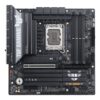 ASUS TUF Gaming B860M-Plus Wi-Fi | LGA1851 | DDR5 | PCIe 5.0 - Compu-Fi Technology South Africa
