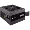 Corsair CX550 | 550W 80 PLUS Bronze PSU - Compu-Fi Technology South Africa