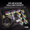 CORSAIR iCUE LINK QX140 RGB | 140mm PWM | 2000 RPM | Starter Kit - Compu-Fi Technology South Africa