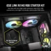Corsair iCUE LINK RX140 RGB | 140mm | PWM | 1700 RPM - Compu-Fi Technology South Africa