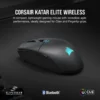 Corsair Katar Elite Wireless | 26000 DPI | Optical Gaming Mouse - Compu-Fi Technology South Africa